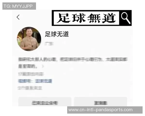 佩工：不是瓦伦西亚状况欠好咱们就能赢，我在贝蒂斯很愉快