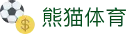 熊猫体育 (中国版权)官方网站 - 最全赛事直播平台"