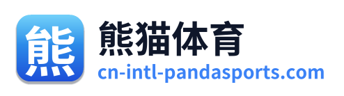 熊猫体育 Logo